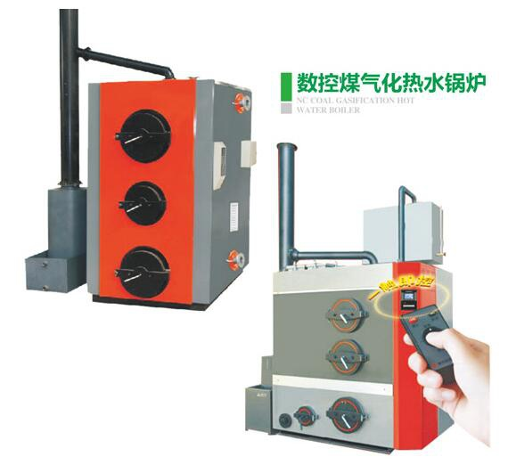 数控煤气化热水锅炉
