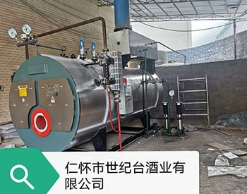 燃高炉气供暖常压热水锅炉安装好即将发货